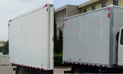 解放牌紅塔國(guó)五5.165米冷藏車